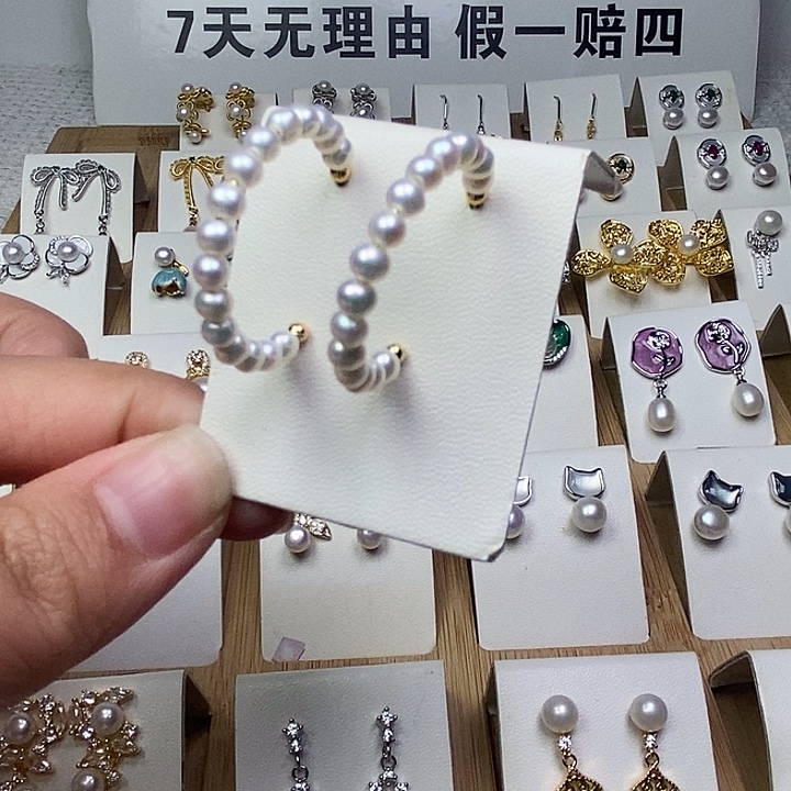 耳饰银S925镶嵌淡水珍珠