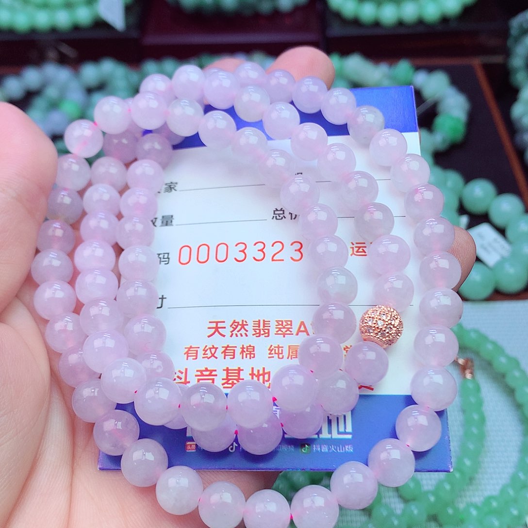 毛衣链未镶嵌翡翠