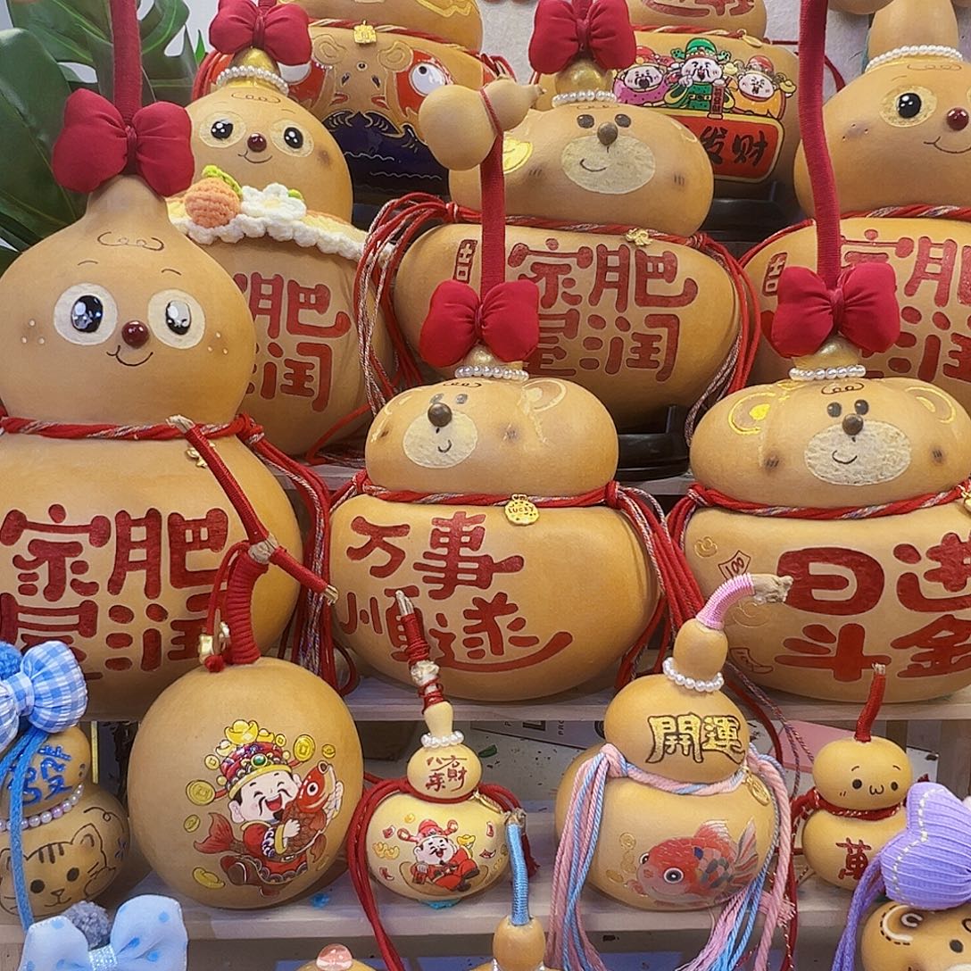 豆***山哈哈哈哈哈哈哈哈哈哈