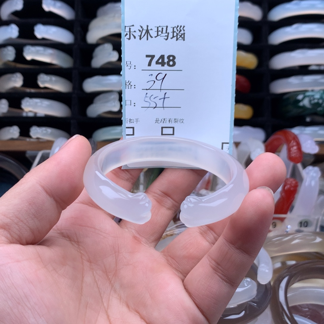 玛瑙/玉髓未镶嵌手镯