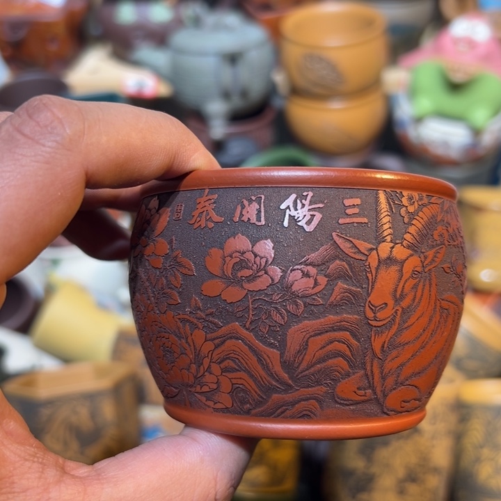 紫砂茶杯宜兴紫砂主人杯