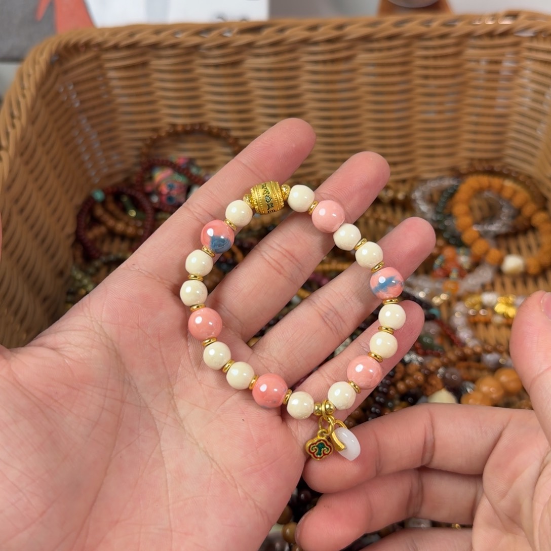 菩提根/象牙果手串