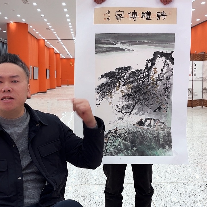 国画莫双发老师去伪存真原作