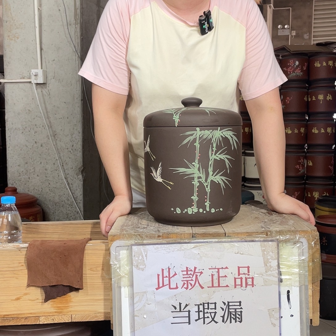 宜兴原矿紫砂茶叶罐