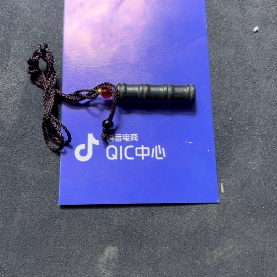 和田玉颈饰未镶嵌快**叟