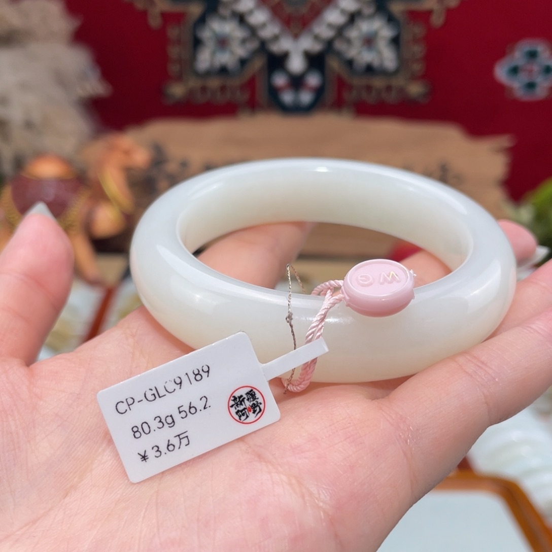 未镶嵌手镯和田玉上等和田玉手镯