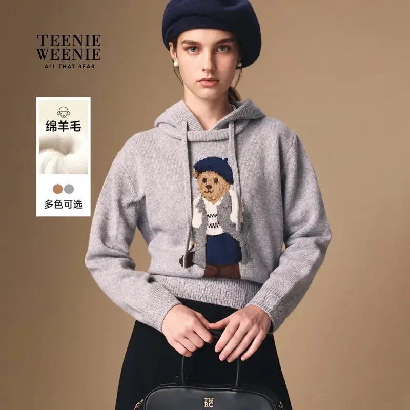 TeenieWeenie小熊女装毛衣25秋新大熊提花连帽针织衫TTKW254TW3K