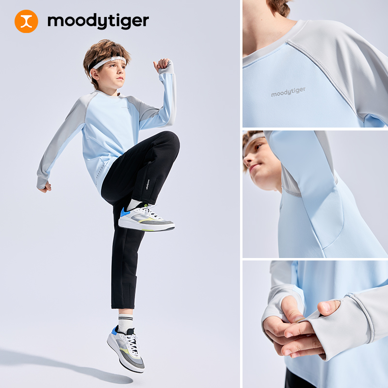 moodytiger运动风户外长袖25年新款男童T恤舒适柔软53110108【H】