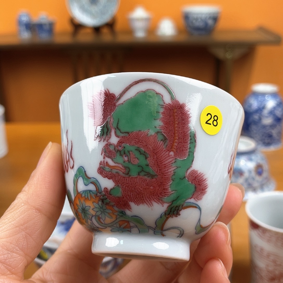 景德镇陶瓷景德镇瓷器