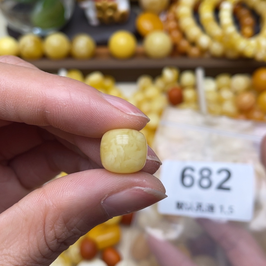 蜜蜡珠宝奇石未镶嵌12