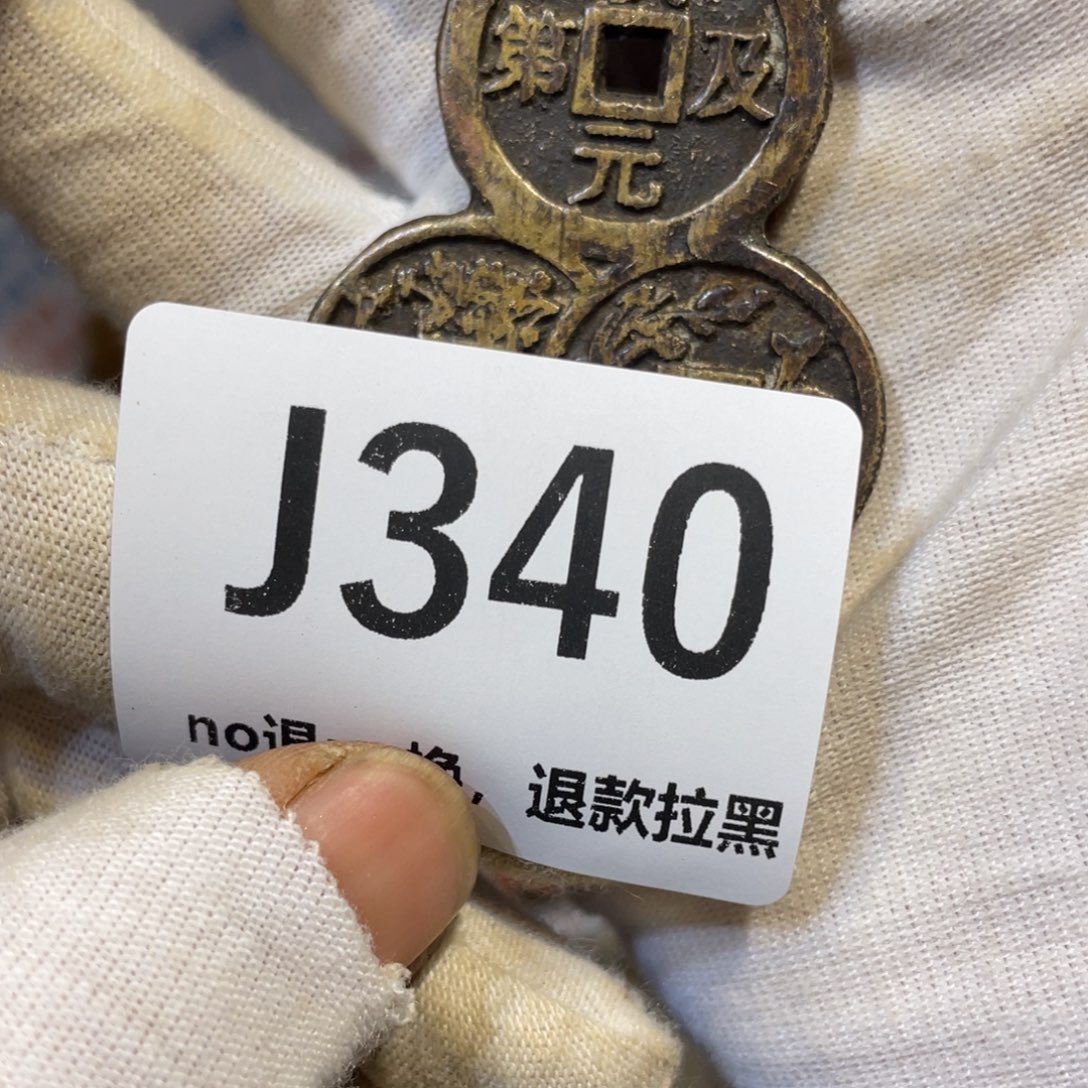 椰***树陶瓷火爆热卖热卖热卖