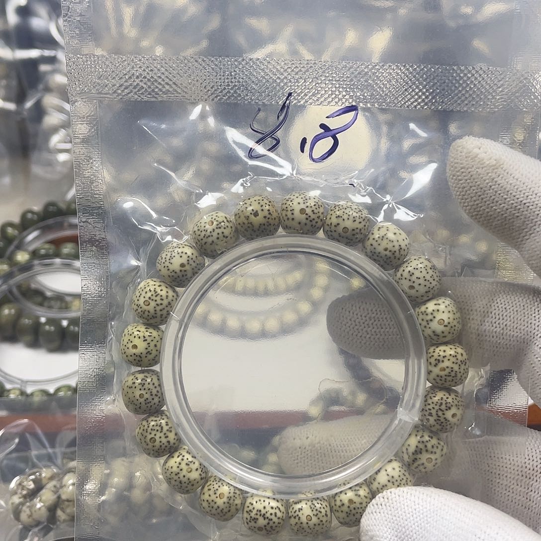 桃核手串星月菩提手串