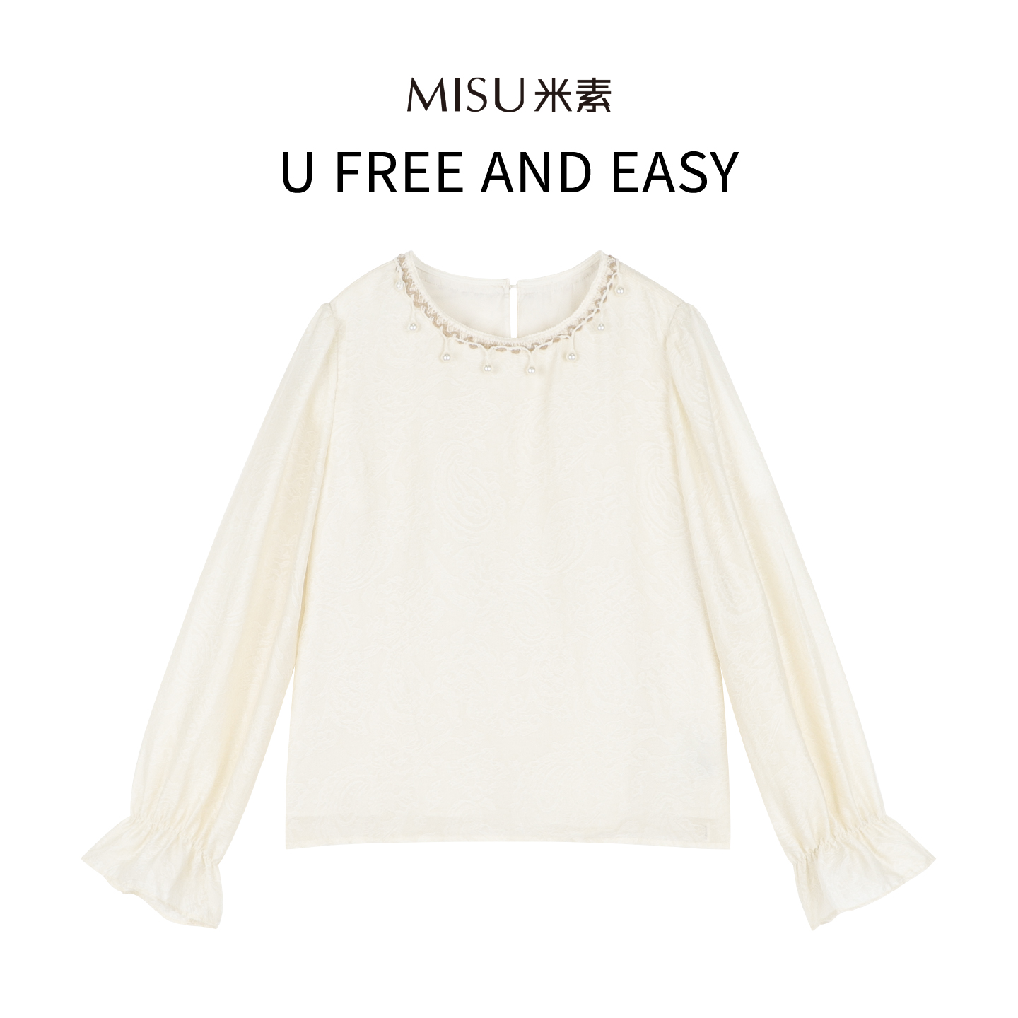 【女装优选】MISU米素气质时尚法式荷叶边设计感蕾丝小衫125Q088