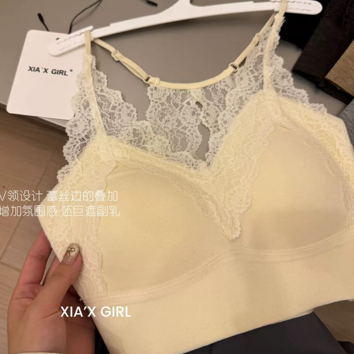 法式蕾丝细肩带可调节美背舒适透气聚拢收副乳