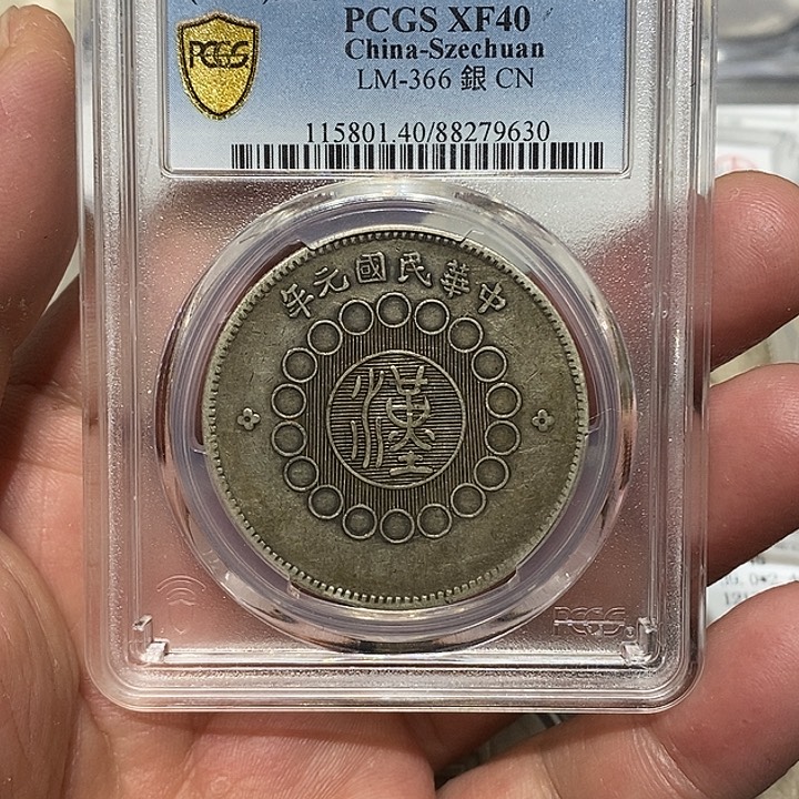 银河洛文化传媒有限公司9630