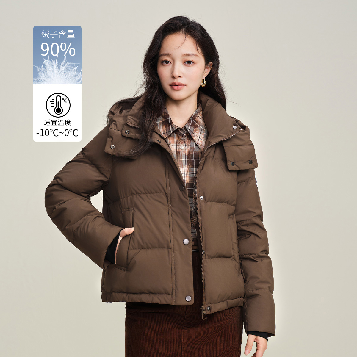 茵曼【90%绒子高充绒量】宽松短款羽绒服女25年冬季慵懒风复古外套