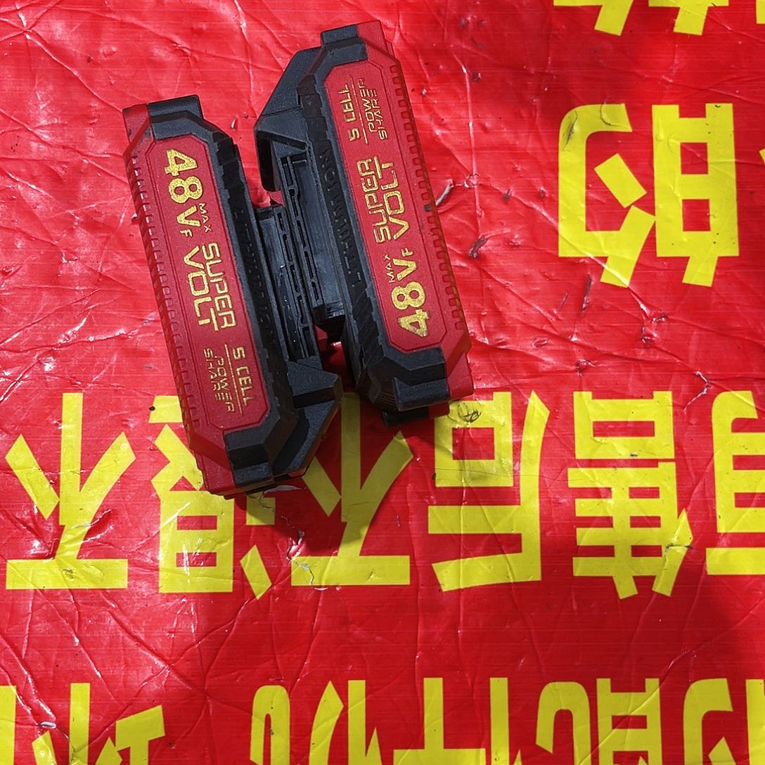 这些东西的时候不小心