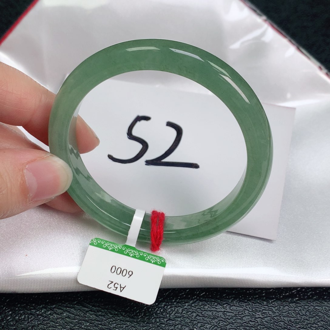 翡翠手镯未镶嵌52➕