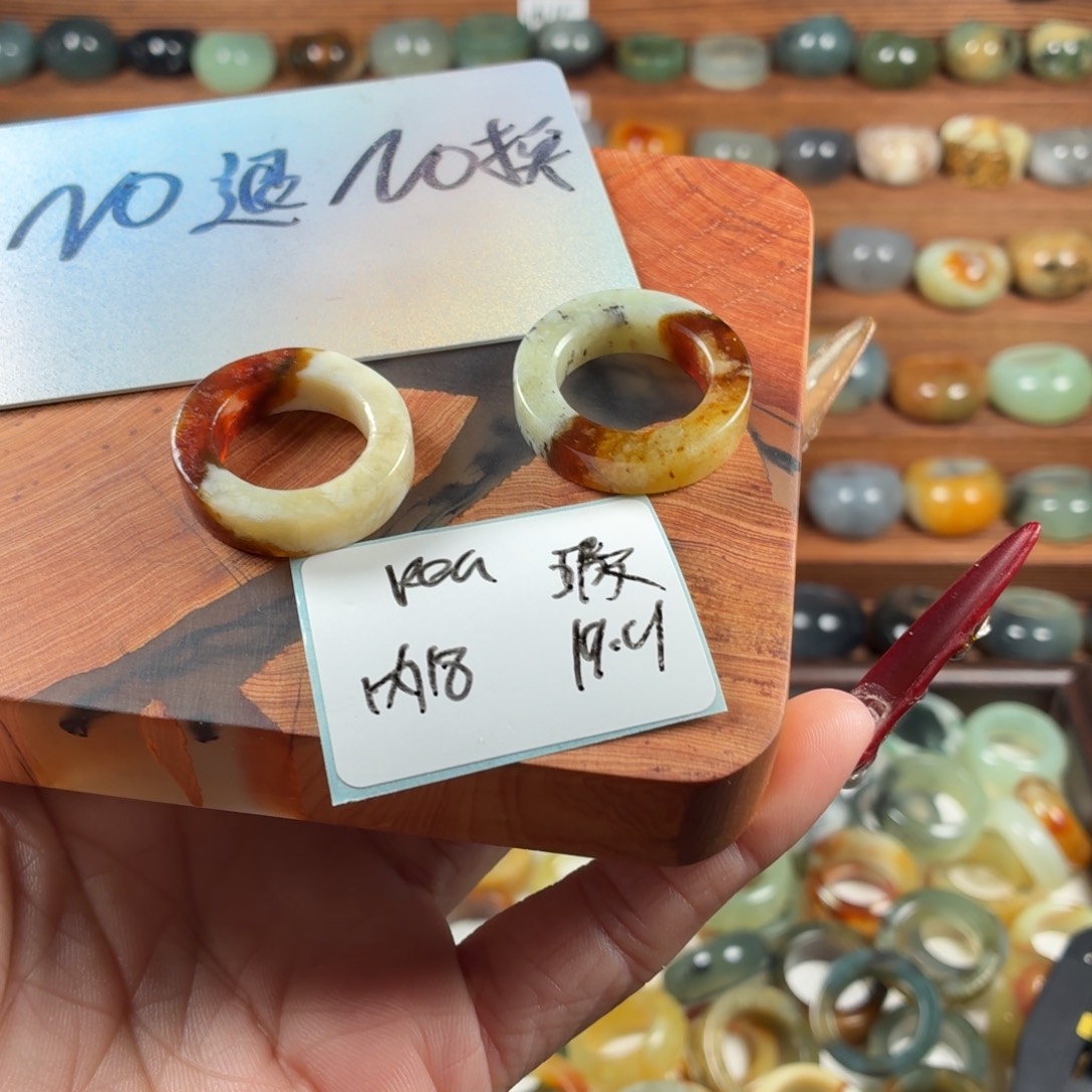 R***r蛇纹石玉未镶嵌戒指