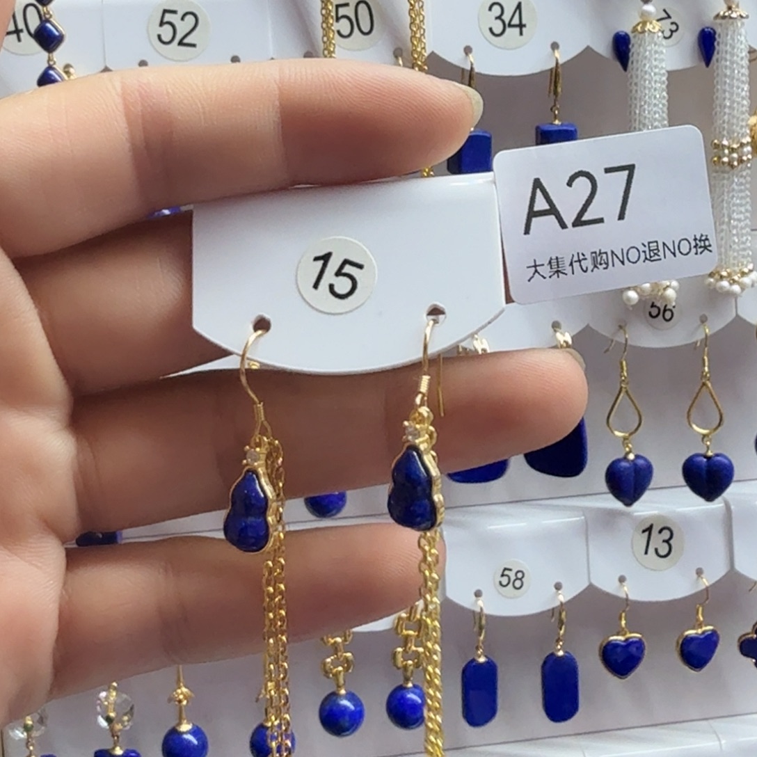 云***圈未镶嵌戒指烟晶27