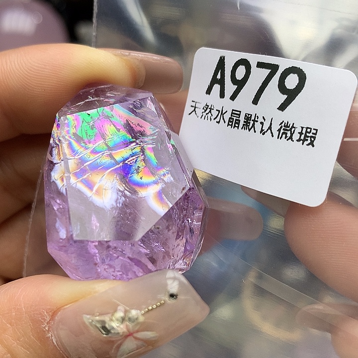 水晶摆件未镶嵌水晶