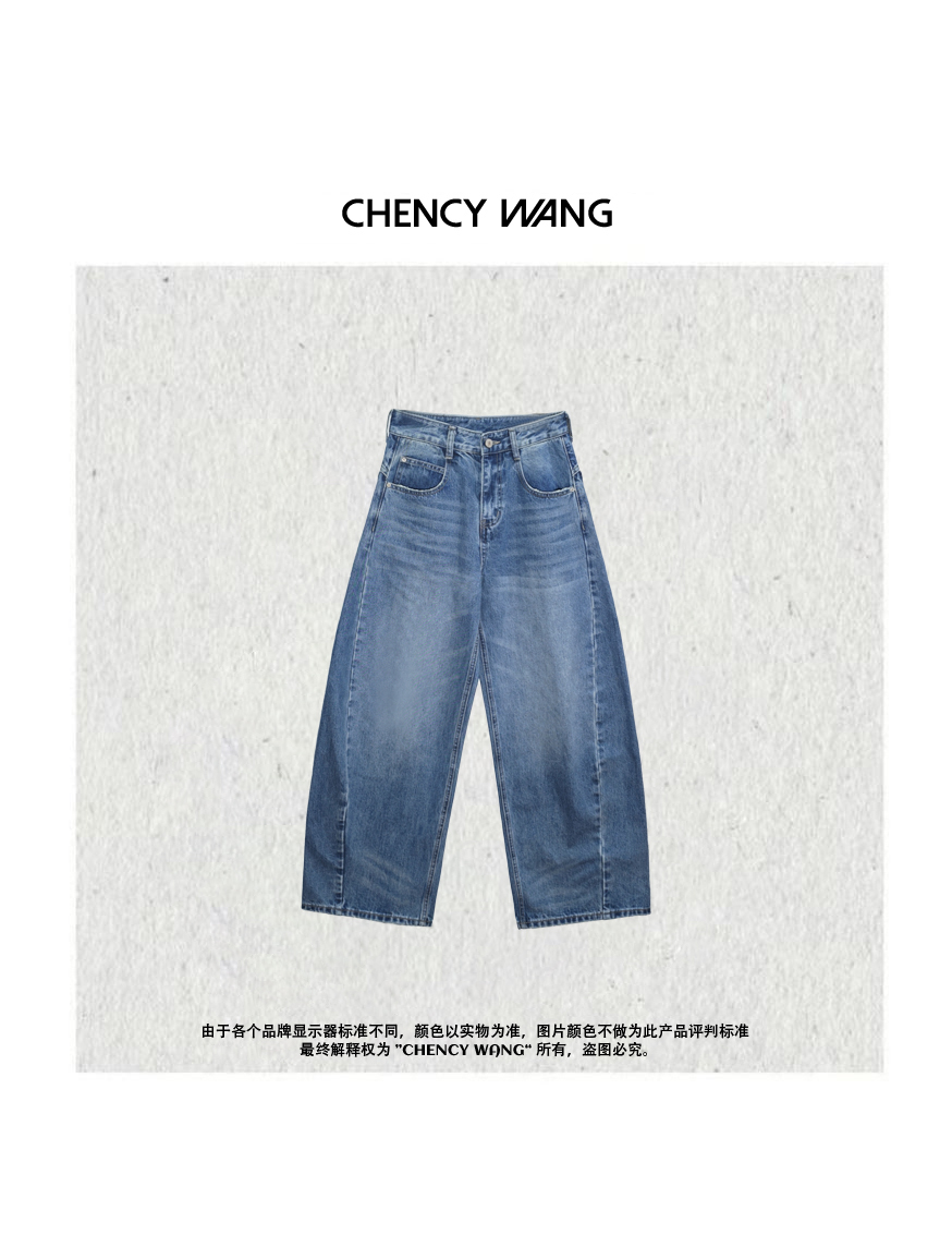  CHENCY【经典原牛】设计款重磅水洗小弯刀直筒牛仔裤