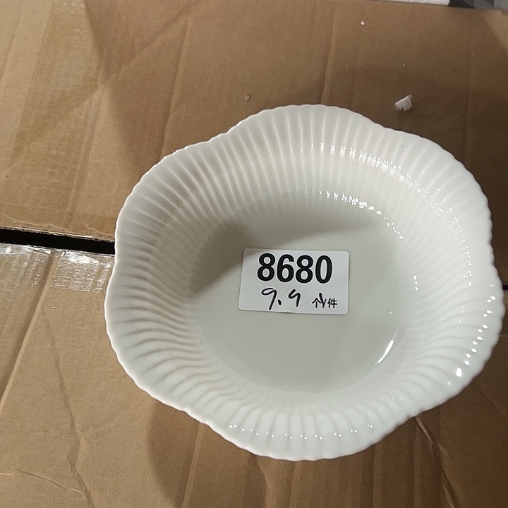 陶外贸陶瓷微瑕8680