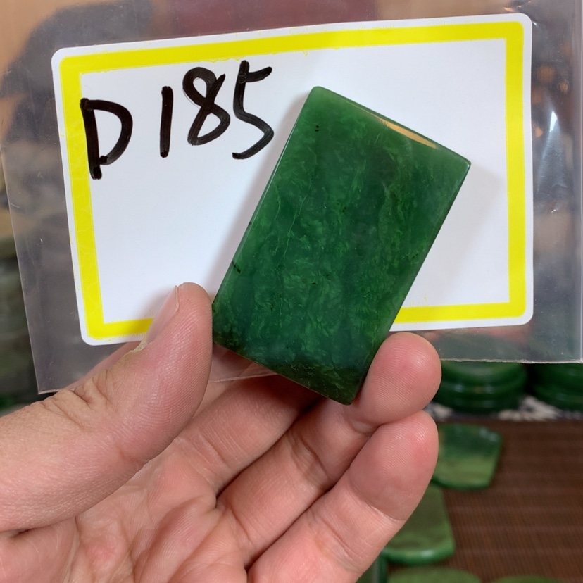 【闪购商品】和田玉珠宝半成品未镶嵌用****俊