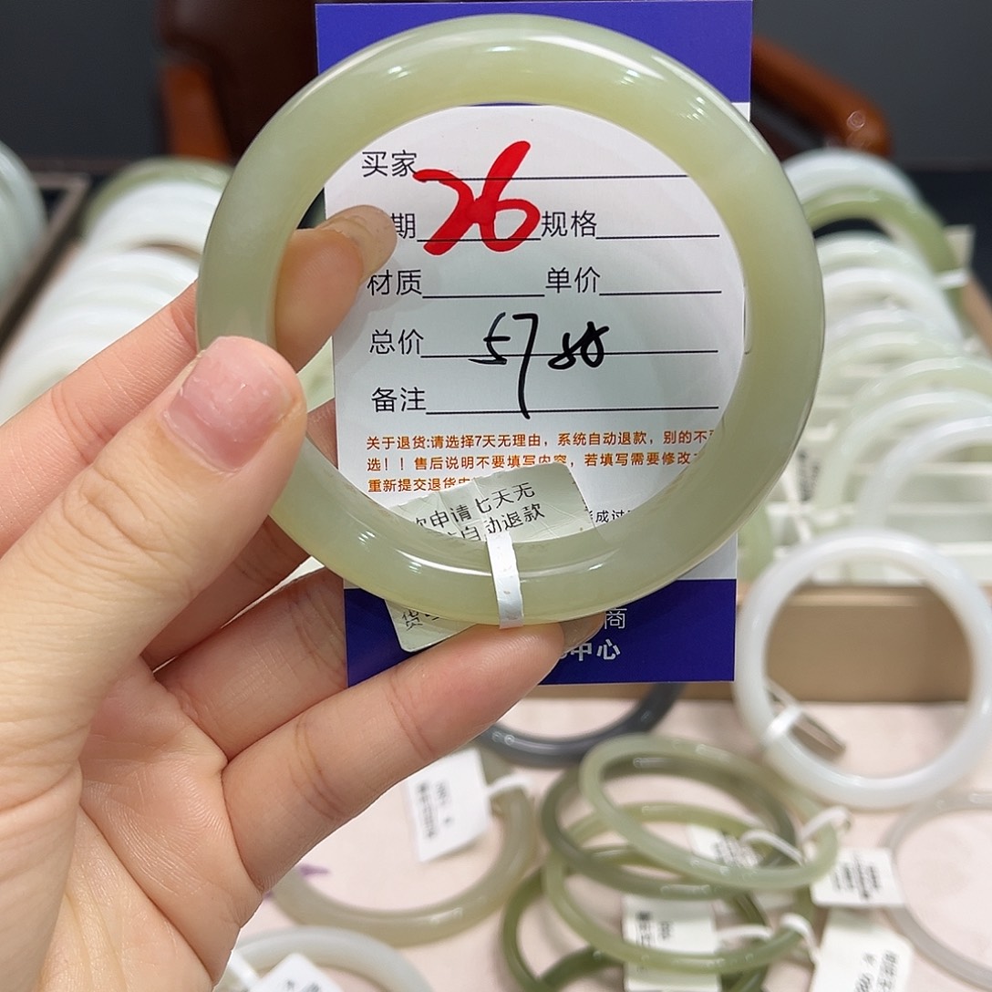 和田玉未镶嵌手镯