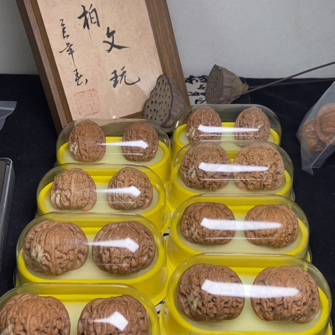 文玩核桃吊坠一物一图