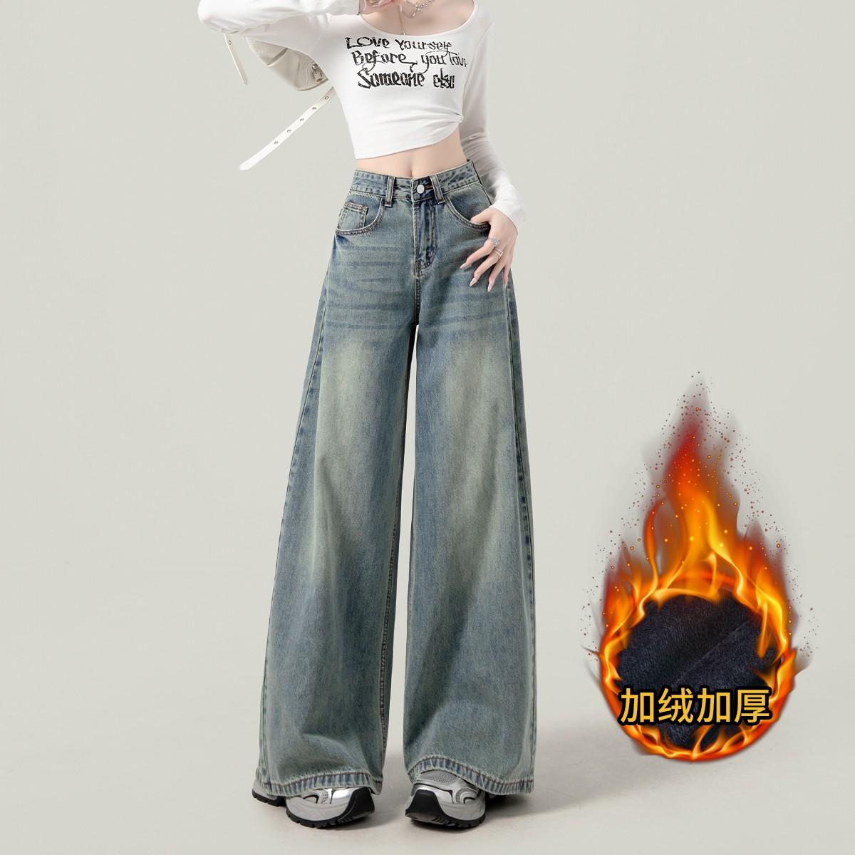 浅蓝色高街美式复古气质款女装秋季加绒高腰阔腿宽松女士牛仔裤子