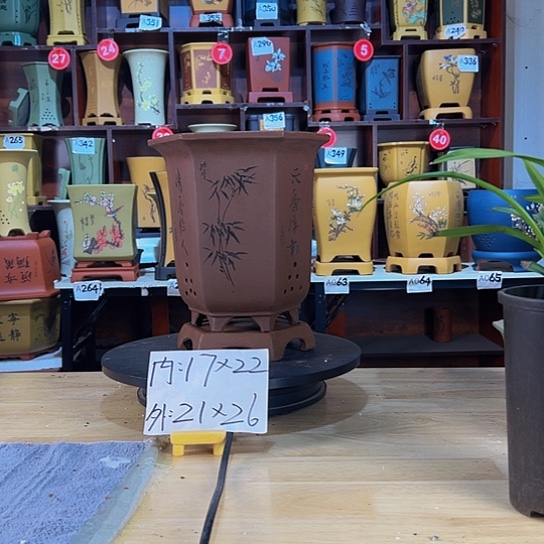 【闪购商品】陶瓷紫砂