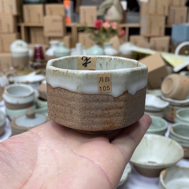 壶茶壶茶具陶瓷茶杯