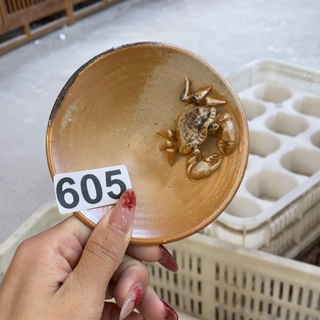 新年快乐，恭喜发财。605