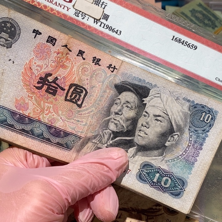 888888888闪购链接10