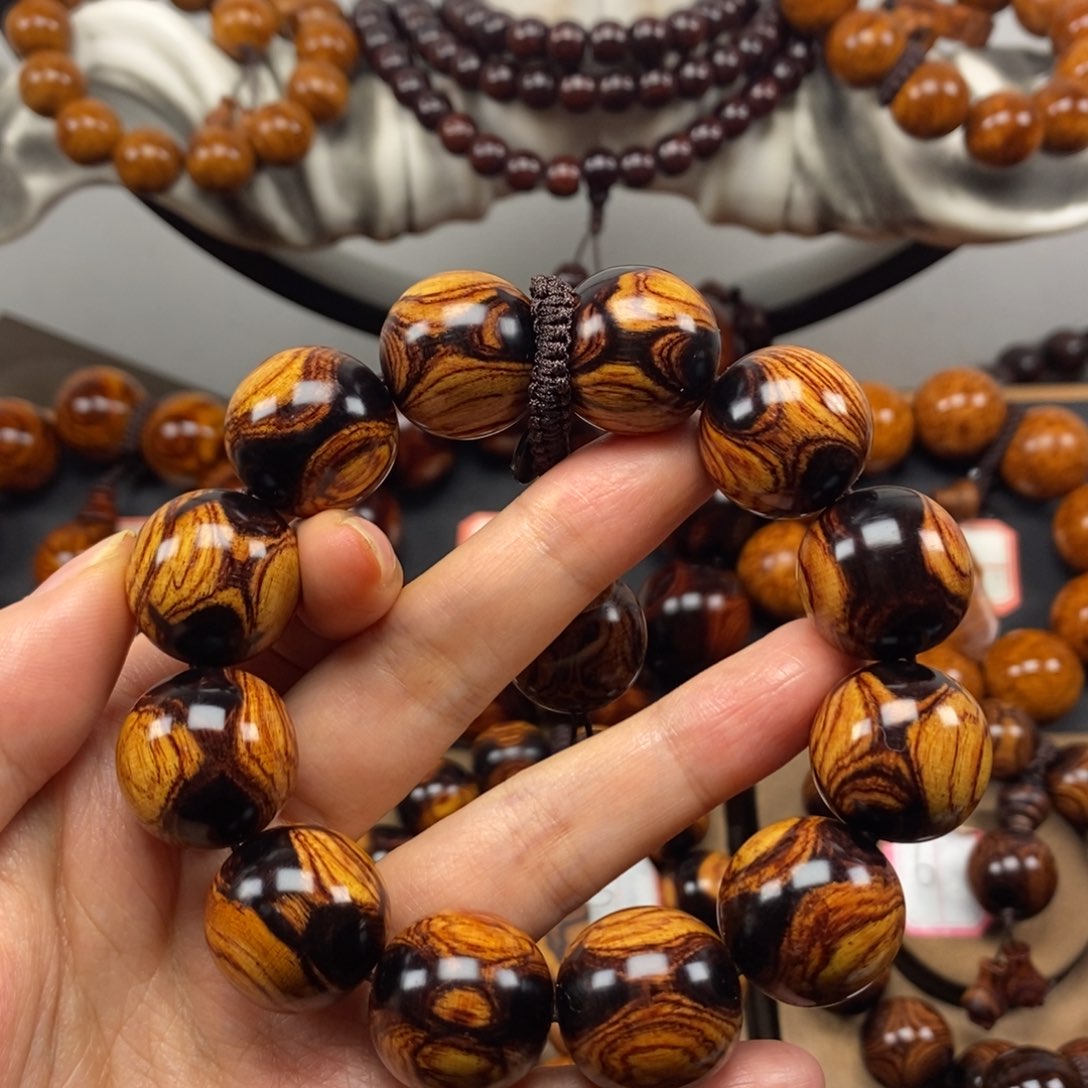 【闪购商品】黄花梨/降香黄檀2.0黄金底对眼鬼脸