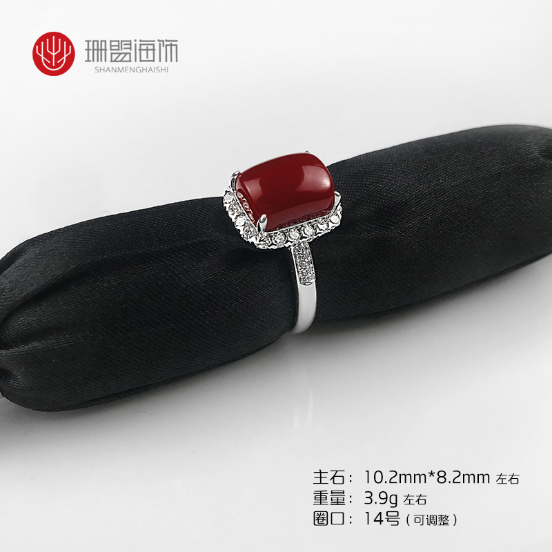 SHANMENGHAISHI/珊盟海饰 非金属木质戒指 阿卡长方形珊珊戒指
