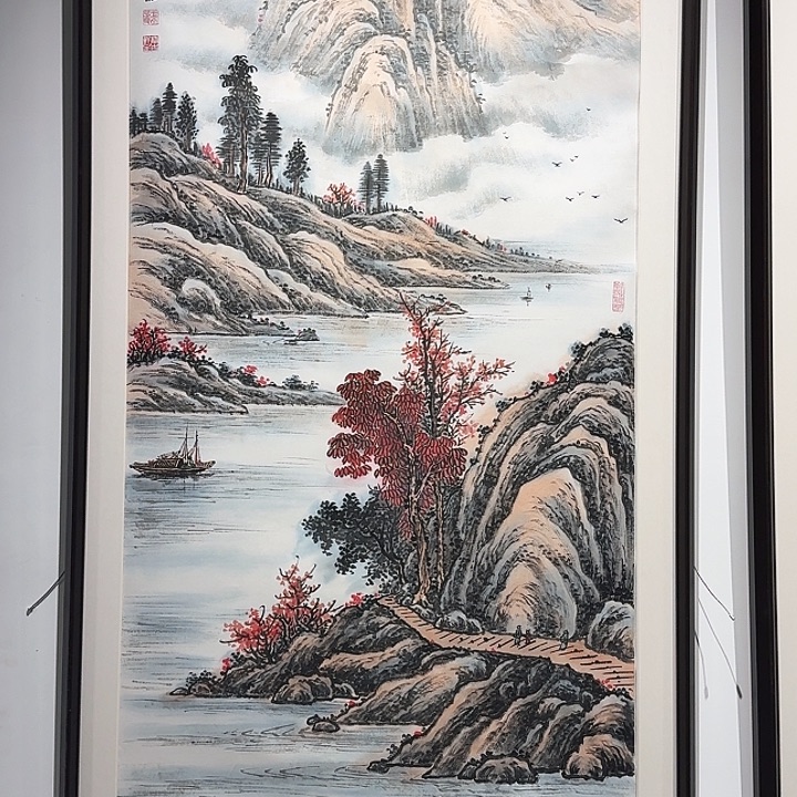 国画秋山无尽 8平尺不带框