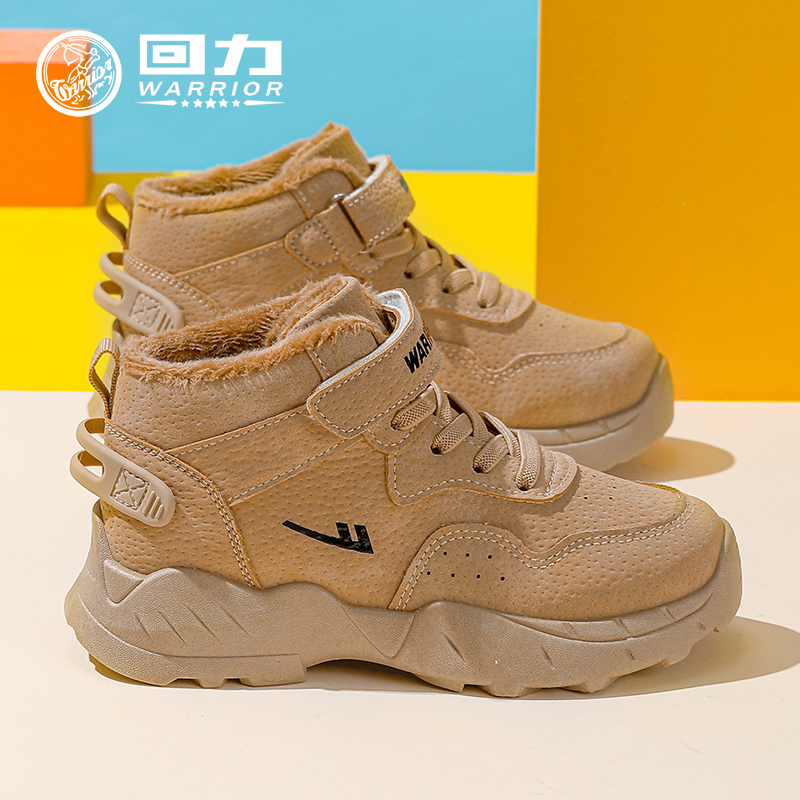 回力男童棉鞋2025年冬季新款男孩户外软底皮靴加绒保暖儿童马丁靴