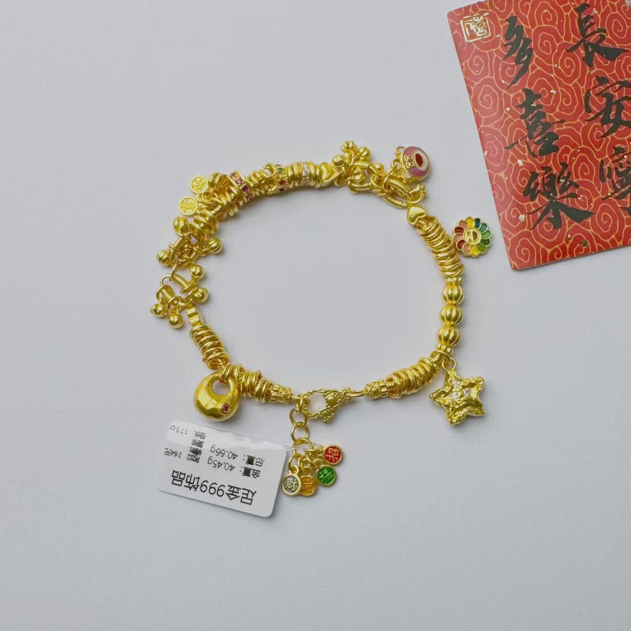 足金999 投资金 实心卡5m盘缠 40.45 总长17.5cm yp