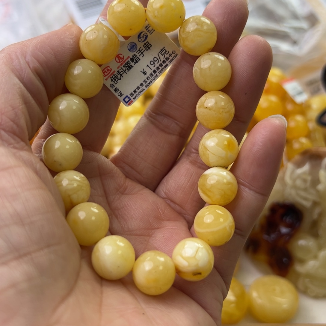 琥珀珠宝奇石未镶嵌