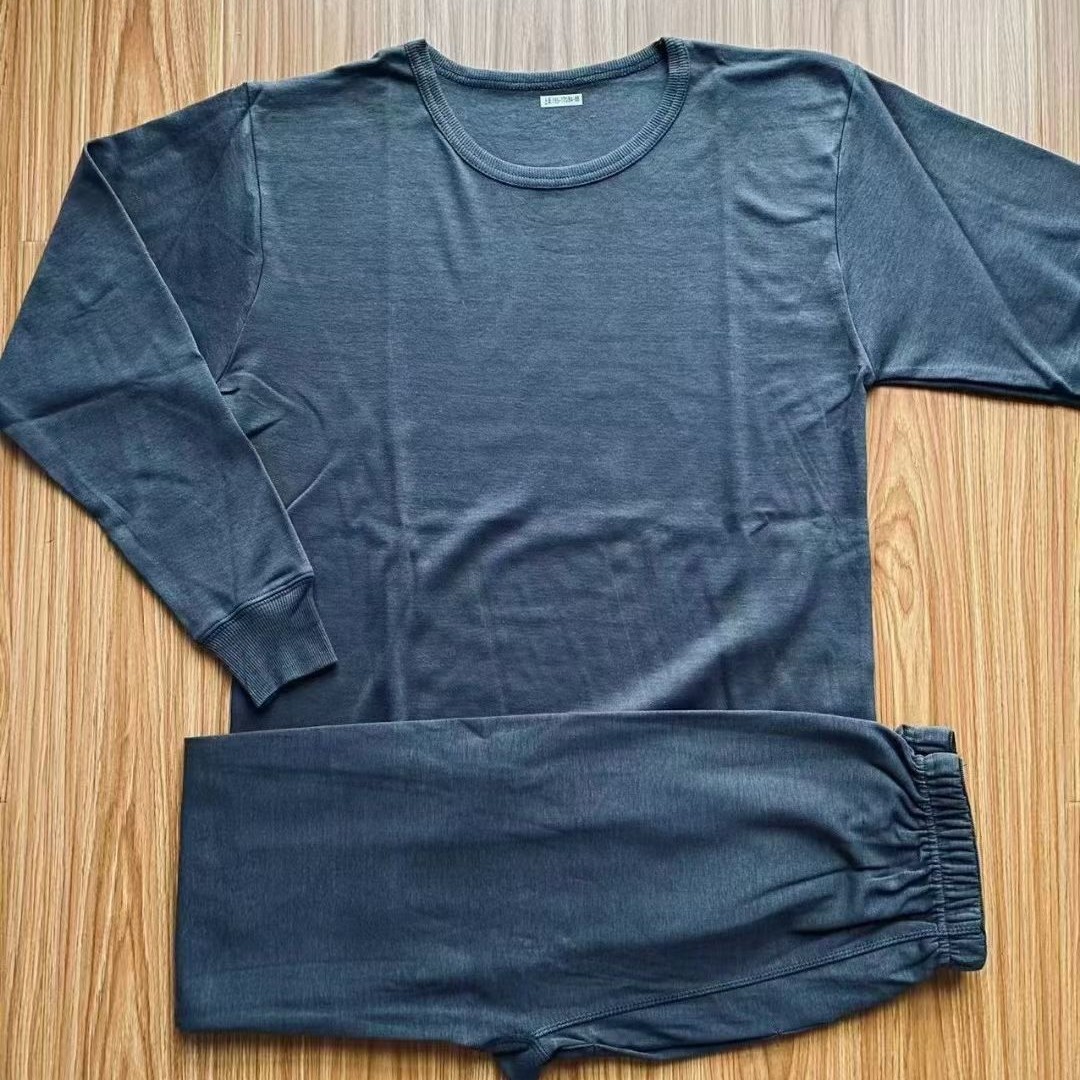 男士秋衣秋裤套装灰色圆领内衣裤