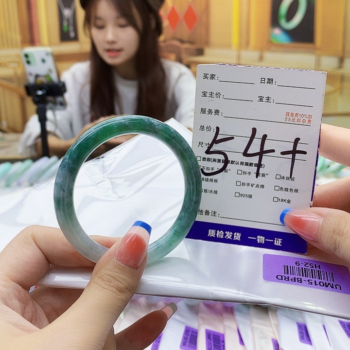 翡翠未镶嵌手镯000……