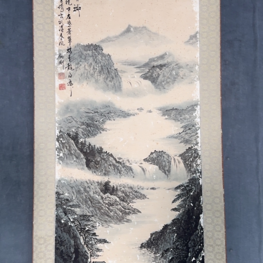 M***)国画145899097999999