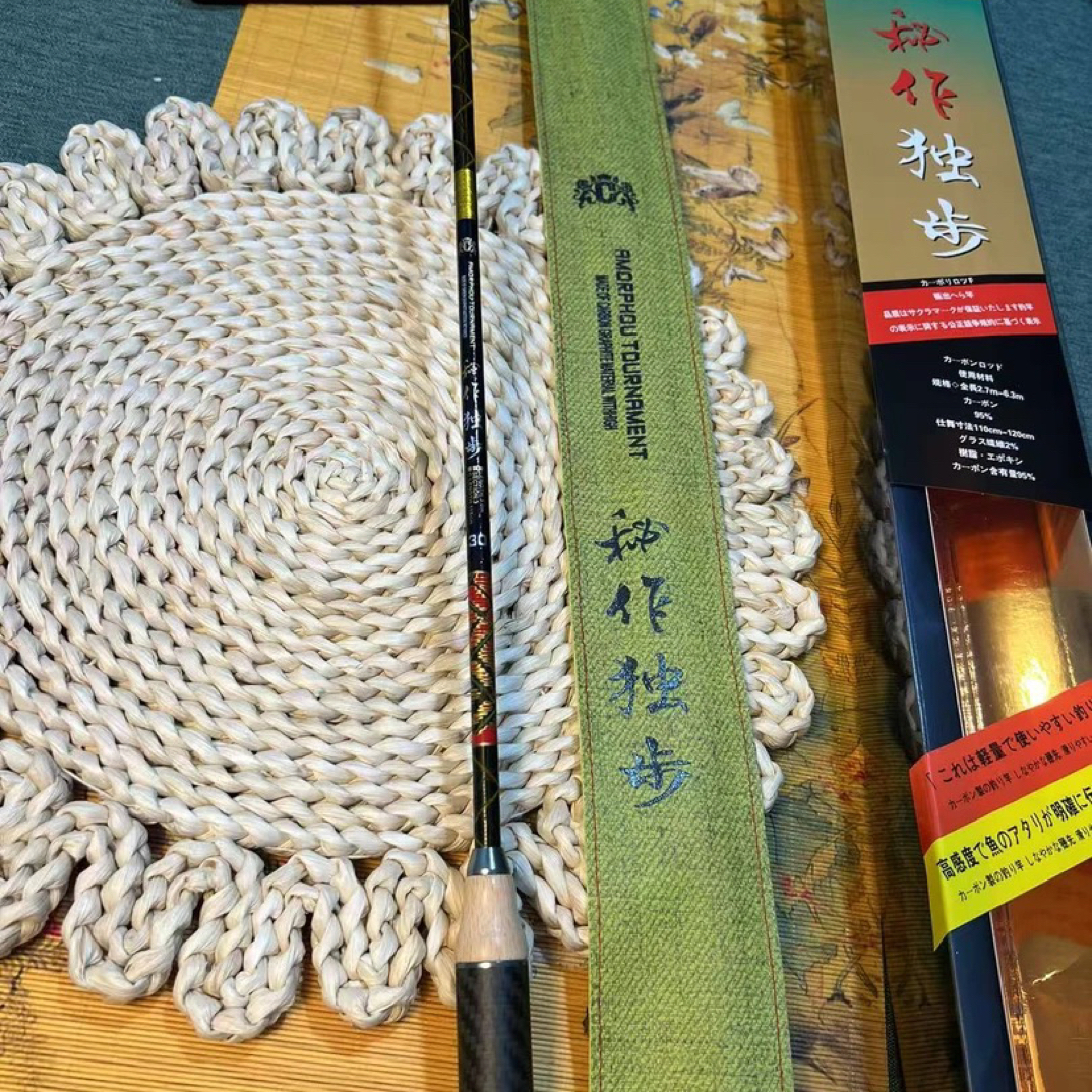 秘作系列凯夫拉碳晶丝加固超强拉力28调鲫鲤综合鱼竿