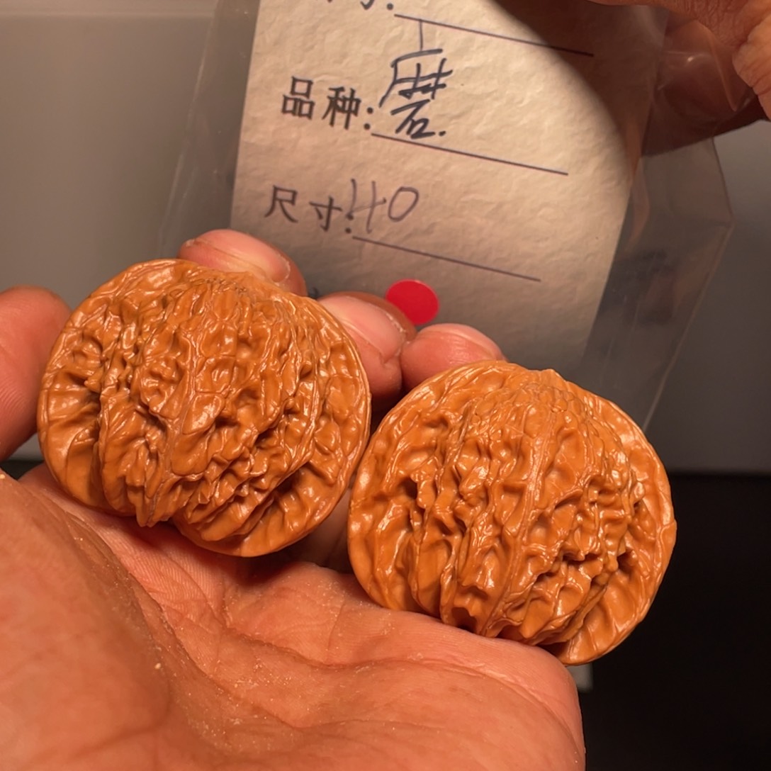 文玩核桃吊坠文玩核桃