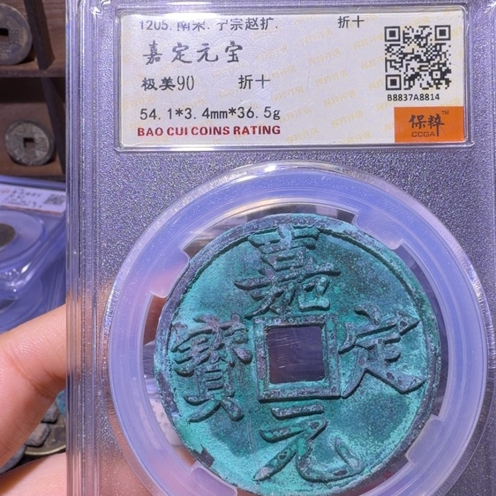 木***哥所见即所得一物一拍