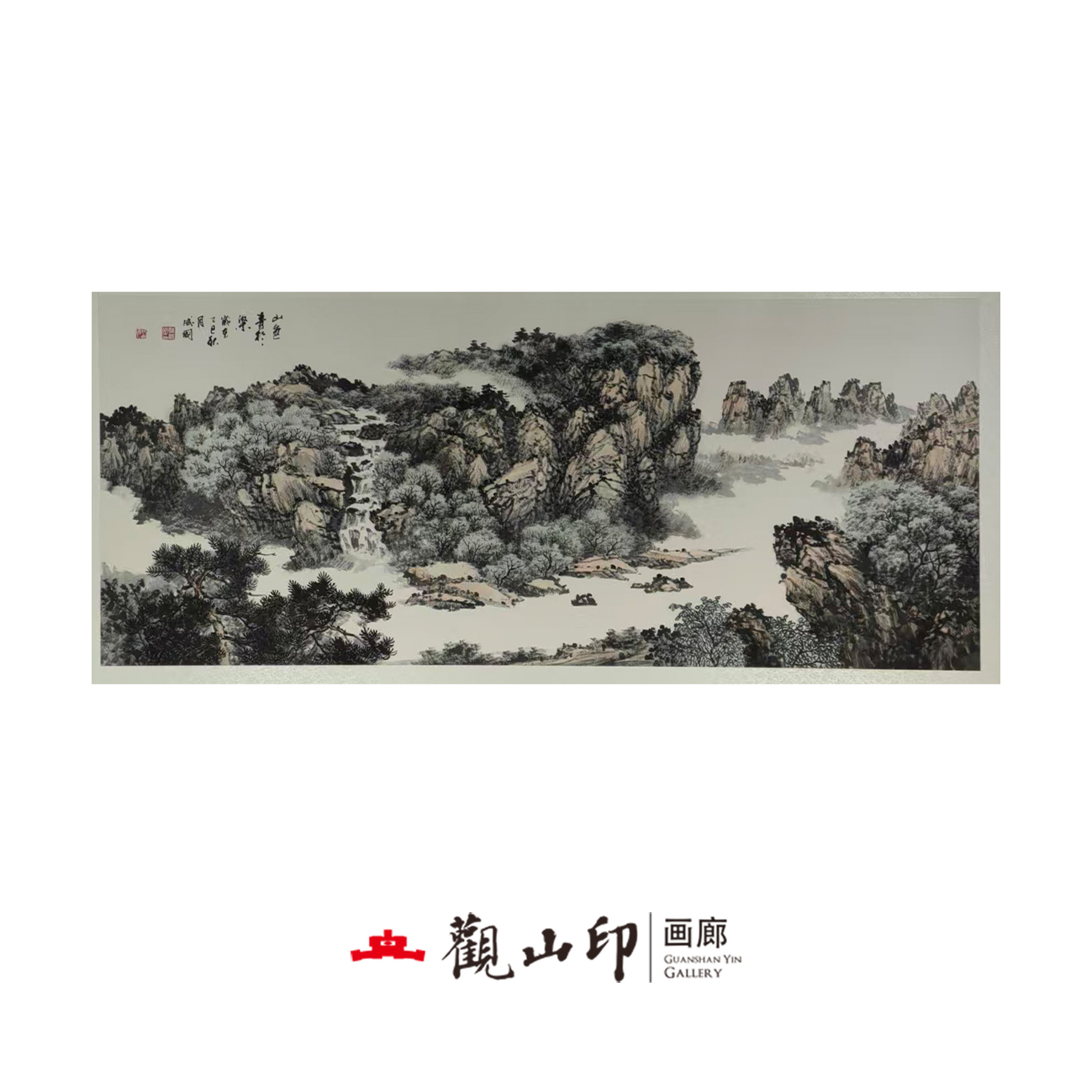 SCG原创手绘国画220x102cm山水新中式古风宅寂风茶室办公室4507