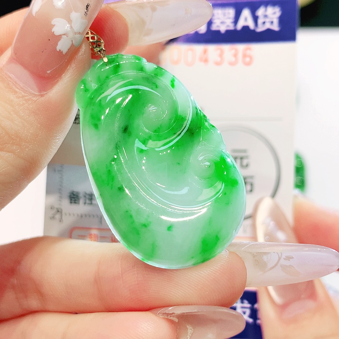 翡翠18K金镶嵌吊坠(不含链)