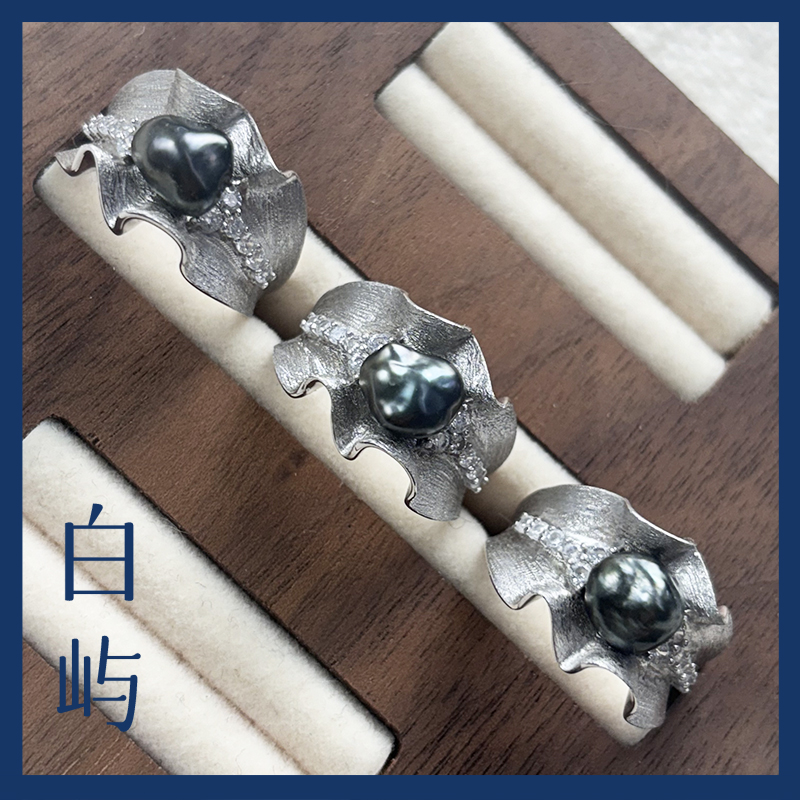 R15海水大溪地无核keshi珍珠裙边S925银戒指7-10mm(多样性发一)
